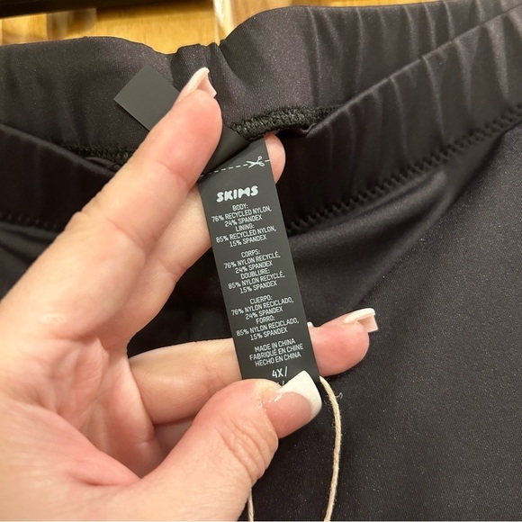 SKIMS Swim Mid Waist Shorts 4x - Picture 5 of 8